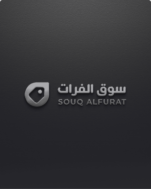 Visual Identity SOUQ ALFURAT